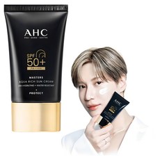AHC Masters水潤防曬乳 SPF50+ PA++++, 50ml, 1個