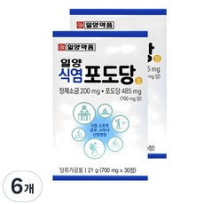 IL-YANG 一洋藥品 葡萄糖鹽錠, 30顆, 6盒