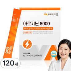 Vitamin Village 左旋精胺酸隨身包 30包入, 240g, 4盒