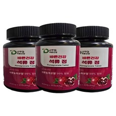닥터Q 석류 콜라겐 석류농축 99% 600mg 90정, 3개