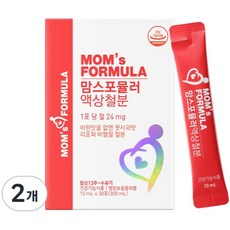 맘스포뮬러 액상 철분 임산부 철분제 리포퍼 철분 영양제 1달분, 2개, 30회분