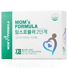 맘스포뮬러 2단계 임산부 수유부 산후 출산후 종합 비타민 철분제 모유수유, 1개, 60정