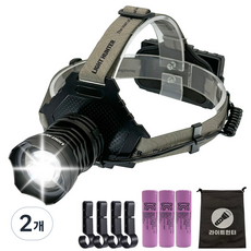 라이트헌터 XHP70.2 헤드랜턴+3000배터리세트+안전모클립(세트) 충전식 LED 낚시 해루질 작업용, 2개 2개