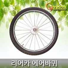 bc3a8b71-d82c-4e64-93a7-d7b8fb65a18c.jpg