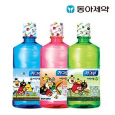 d5be75b3-b0bd-472a-bd4b-51496a1e2bc7.jpg
