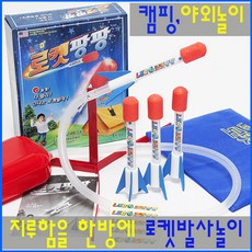 79a18c3b-e7da-489b-9011-5c132fa5cd16.jpg