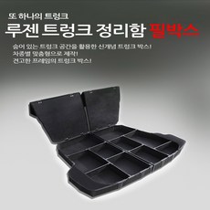 sm5리모컨