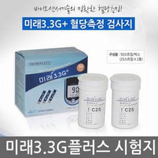 3fc7c553-aa3b-493b-bf68-66c96006e90e.jpg