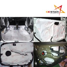 [CKSTAR] 차량용 방진매트 신슐레이터 드래곤 흡음매트 뒷면 접착식