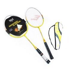 고야드생토마스