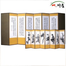 eb9644e5-1402-4e89-925a-3183c3e13771.jpg