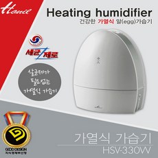 한일가열식가습기hsv330w