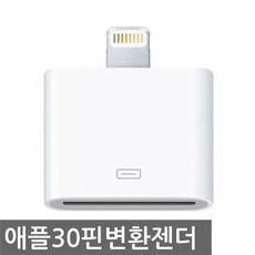 f0a50fe0-5fad-423f-bada-179c1f60ca8b.jpg