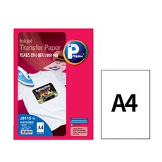 3f786f3b-e510-4c65-abd2-7d8433323b92.jpg