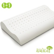 라버트리라텍스베개중