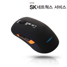 2ggsmpink