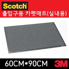 ec7da9b3-0577-4ce7-ab35-a83fa2ef3f10.jpg