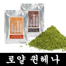 [헤나전문샵] 로얄퀸헤나, 무색네추럴, 1개