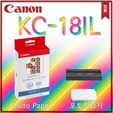 a7ed5917-cb67-4043-a72a-eefde979c611.jpg