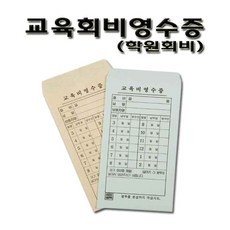 76621f80-de8e-4c08-8dbc-f99a8a8330f9.jpg