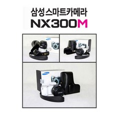 멜튼nx300