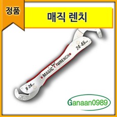 3e33e9c7-3822-4cfb-a753-e546ce922d0b.jpg
