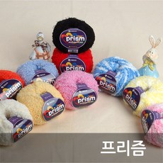 프리즘사운드아틀라스