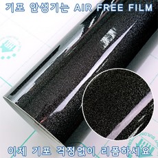 9e73d17e-83a8-4f83-bf8f-bbb91849febf.jpg