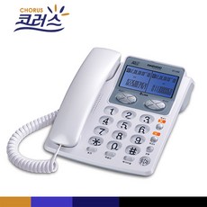kt070인터넷전화기