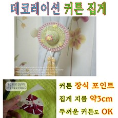 //상품명