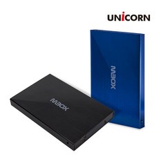 hc-2500s
