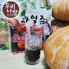 사색보감호박즙