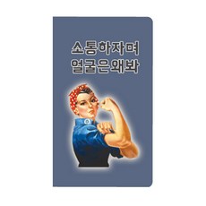 앰버튼케이스