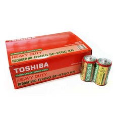 조도계망간건전지교체