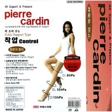 컬러압박스타킹