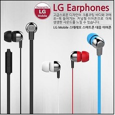lg모바일라우터