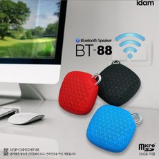 e59b9fd6-62af-4c9f-b86b-49ee635a1cac.JPG