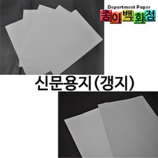 9bc8af4a-1c71-4a4d-824a-cb77926ca24c.jpg