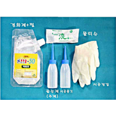 엣지줄눈