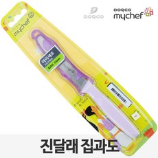 도루코 마이셰프 포켓 진달래 집과도 DKS6532-113, 본상품선택, 1개