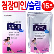 청장미인