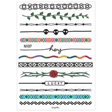 시맨틱에러타투