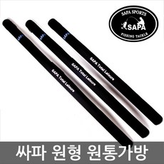 ab4379f1-27e4-4a00-8ca1-b69f5e6d5aae.jpg