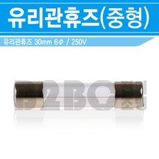 //상품명