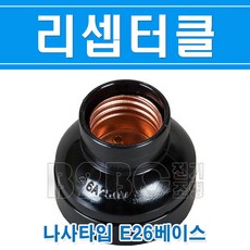 3aef4ac2-c70a-40aa-86f2-fd78460ccac5.jpg