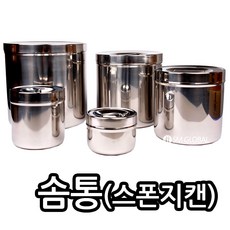 409fd6b4-cb82-4ad8-8b90-9ca9b2acca80.jpg