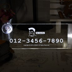 알뜰폰번호이동신규가입