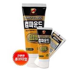 불스원샷컴파운드