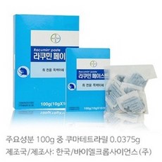 824d6ae8-9a37-452f-b75b-6ffd563e9466.jpg