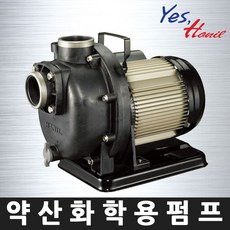 pa600s